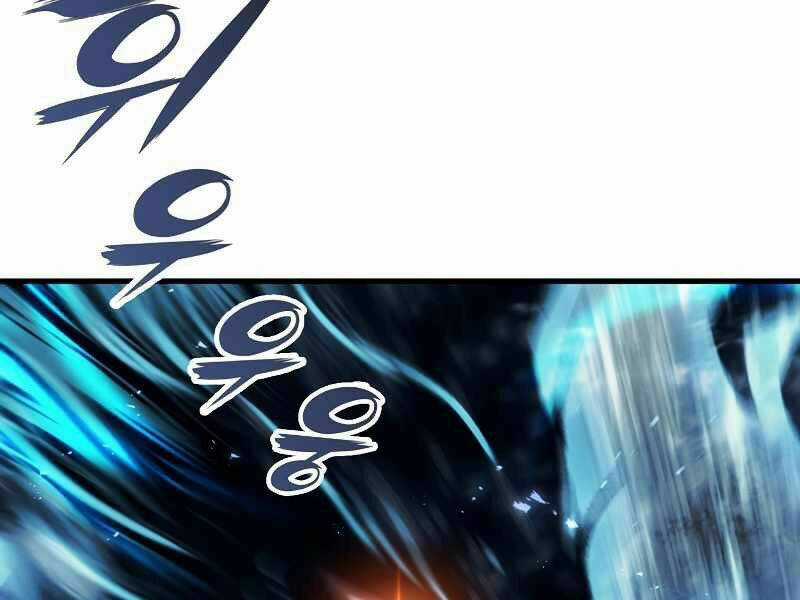 Bá Vương Chi Tinh - Chapter 6 - Trang 41