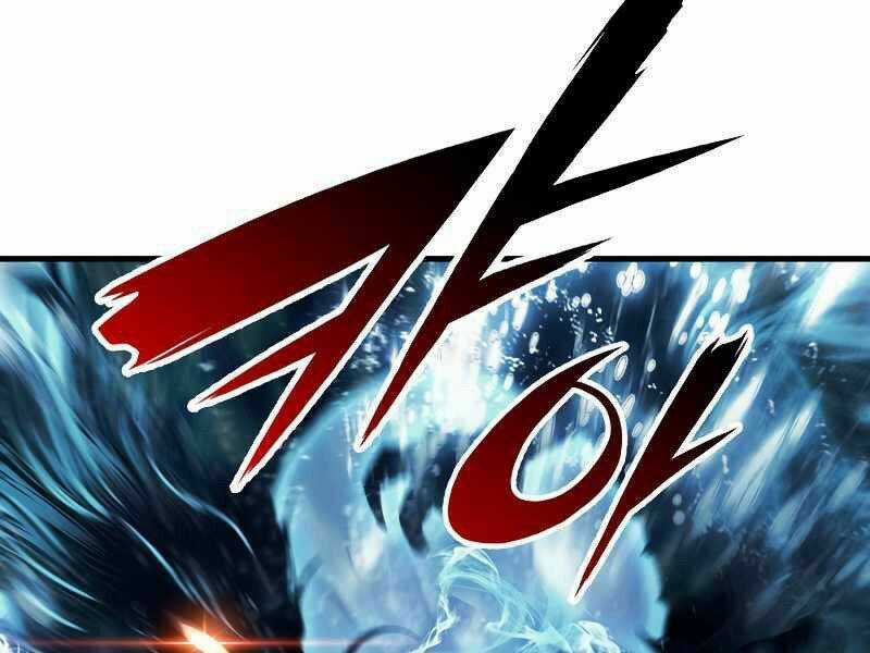 Bá Vương Chi Tinh - Chapter 6 - Trang 45