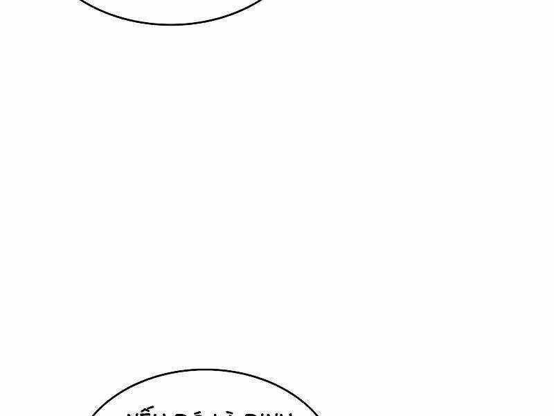 Bá Vương Chi Tinh - Chapter 6 - Trang 96