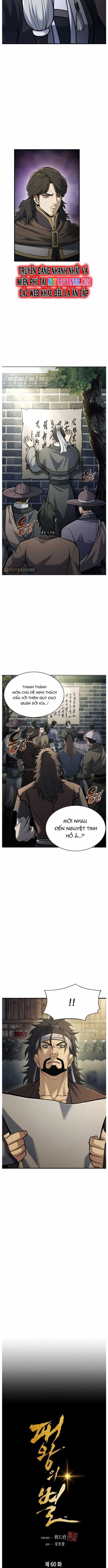 Bá Vương Chi Tinh - Chapter 60 - Trang 4