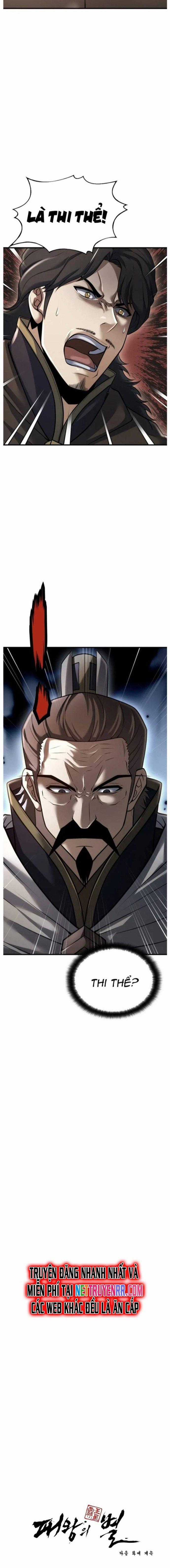 Bá Vương Chi Tinh - Chapter 61 - Trang 14
