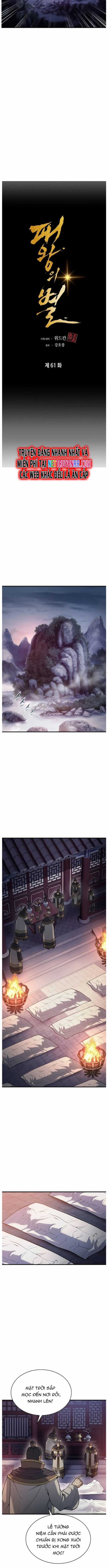 Bá Vương Chi Tinh - Chapter 61 - Trang 6