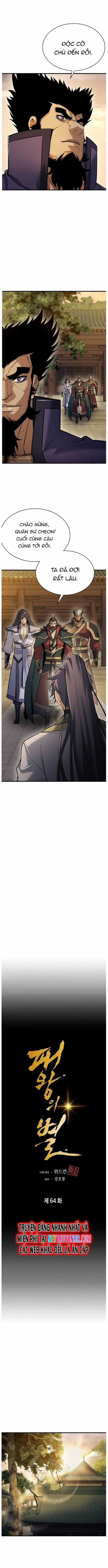 Bá Vương Chi Tinh - Chapter 64 - Trang 4