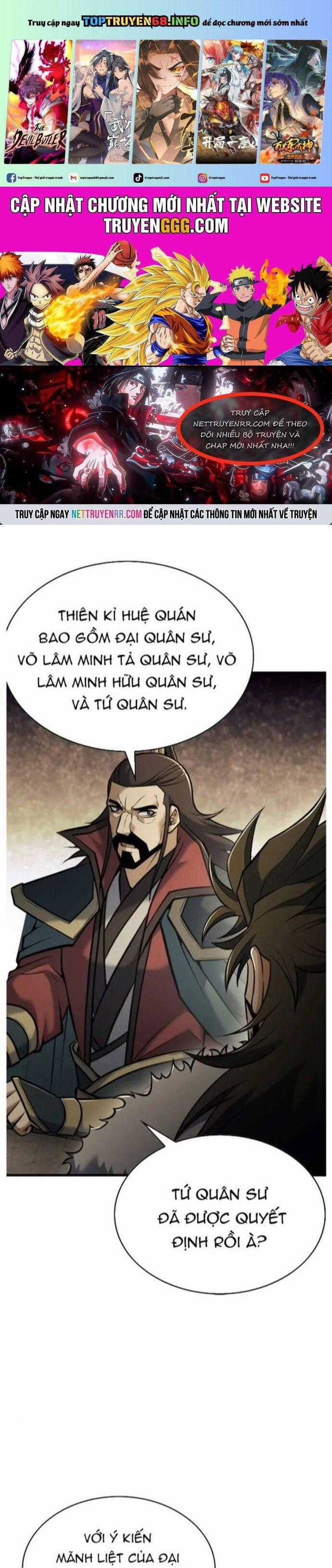 Bá Vương Chi Tinh - Chapter 65 - Trang 1