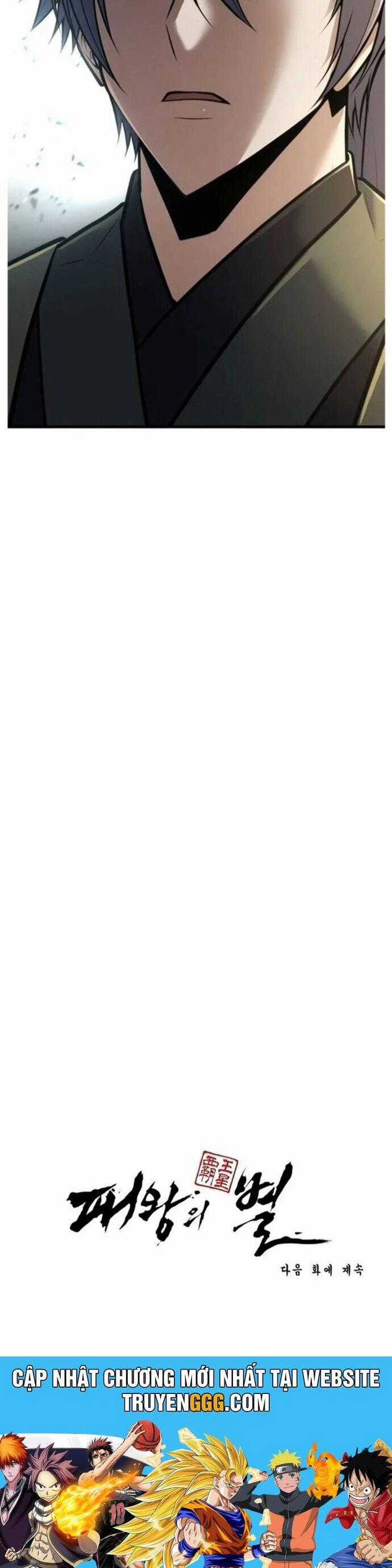 Bá Vương Chi Tinh - Chapter 65 - Trang 60