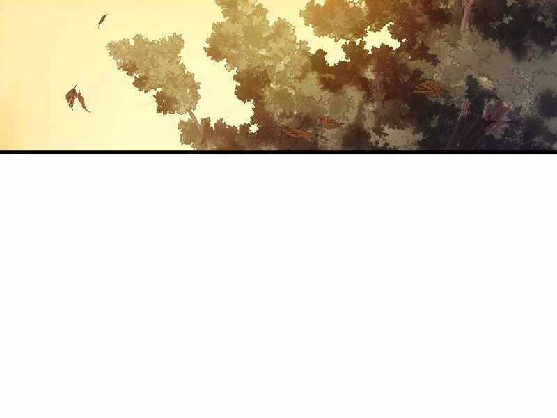 Bá Vương Chi Tinh - Chapter 7.5 - Trang 116