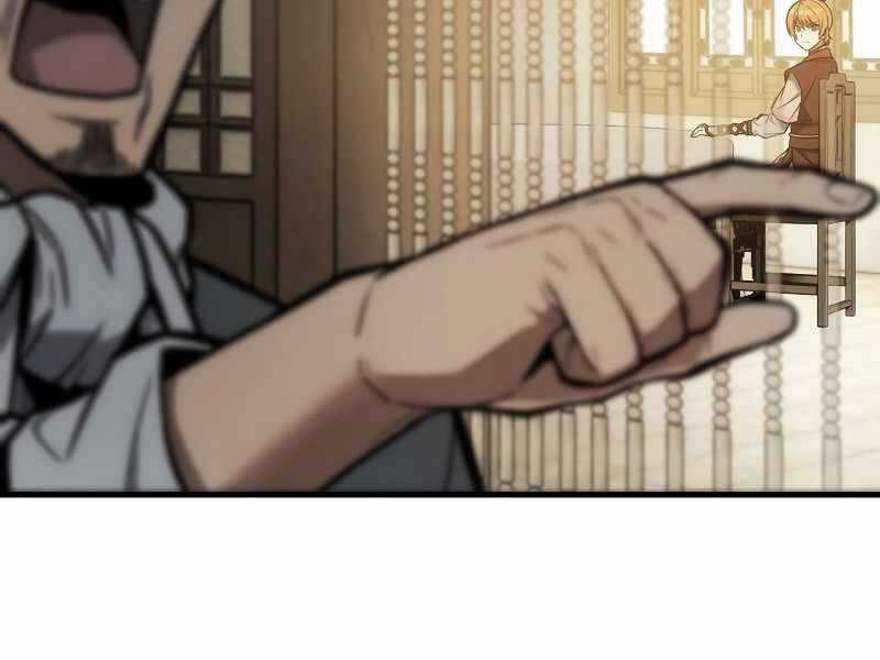 Bá Vương Chi Tinh - Chapter 7.5 - Trang 150