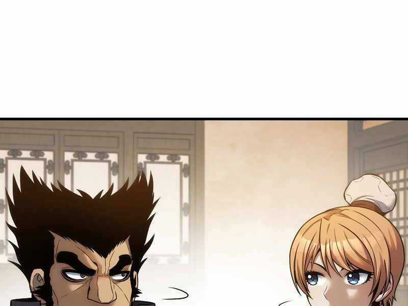 Bá Vương Chi Tinh - Chapter 7.5 - Trang 159