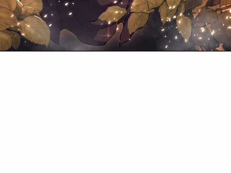 Bá Vương Chi Tinh - Chapter 7.5 - Trang 21