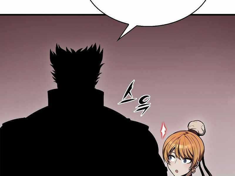 Bá Vương Chi Tinh - Chapter 7.5 - Trang 48