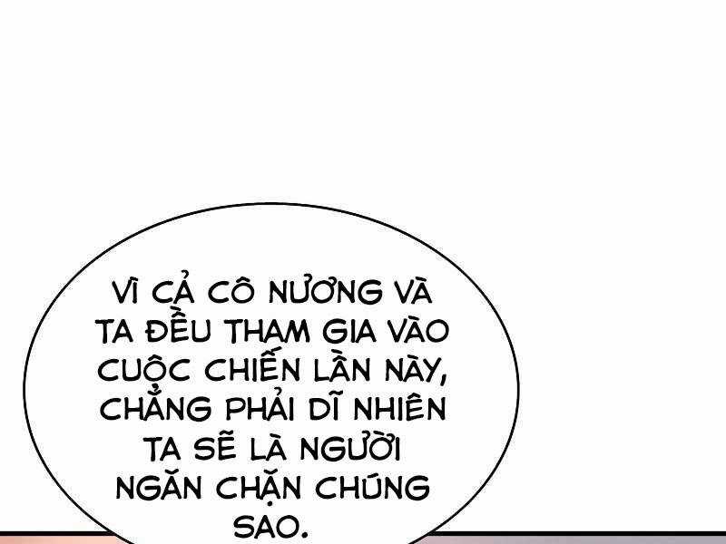 Bá Vương Chi Tinh - Chapter 7.5 - Trang 50