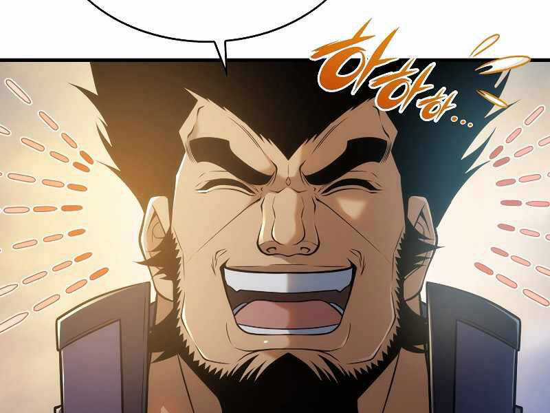 Bá Vương Chi Tinh - Chapter 7.5 - Trang 70