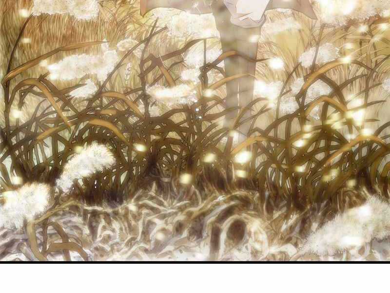 Bá Vương Chi Tinh - Chapter 7.5 - Trang 8