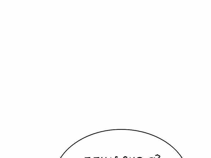 Bá Vương Chi Tinh - Chapter 7.5 - Trang 92