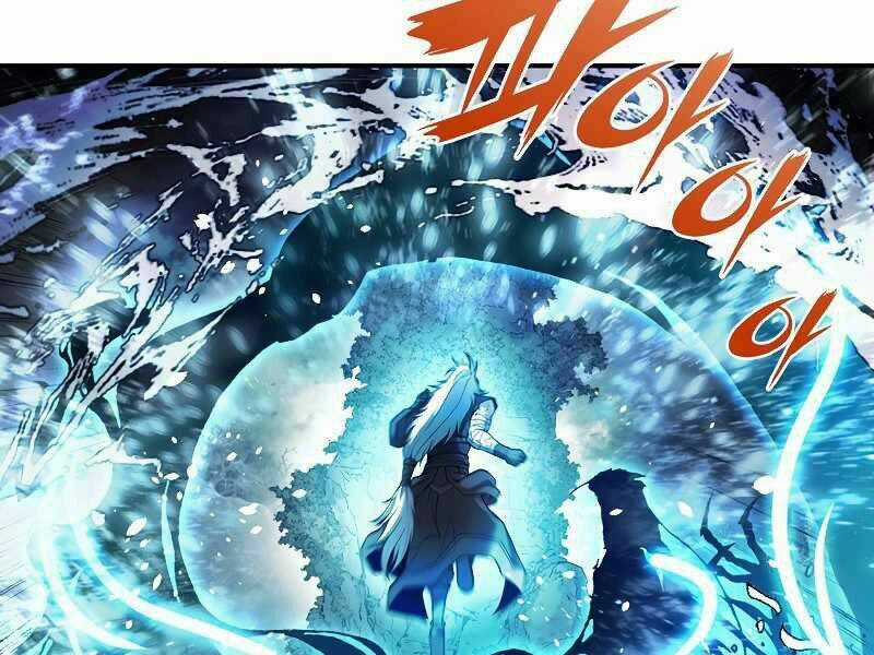 Bá Vương Chi Tinh - Chapter 7 - Trang 122