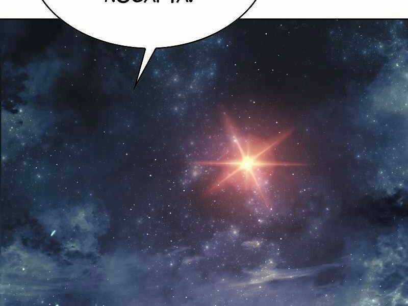 Bá Vương Chi Tinh - Chapter 7 - Trang 145