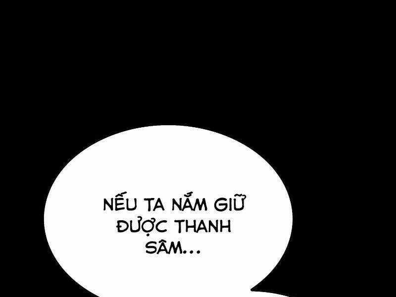 Bá Vương Chi Tinh - Chapter 7 - Trang 17