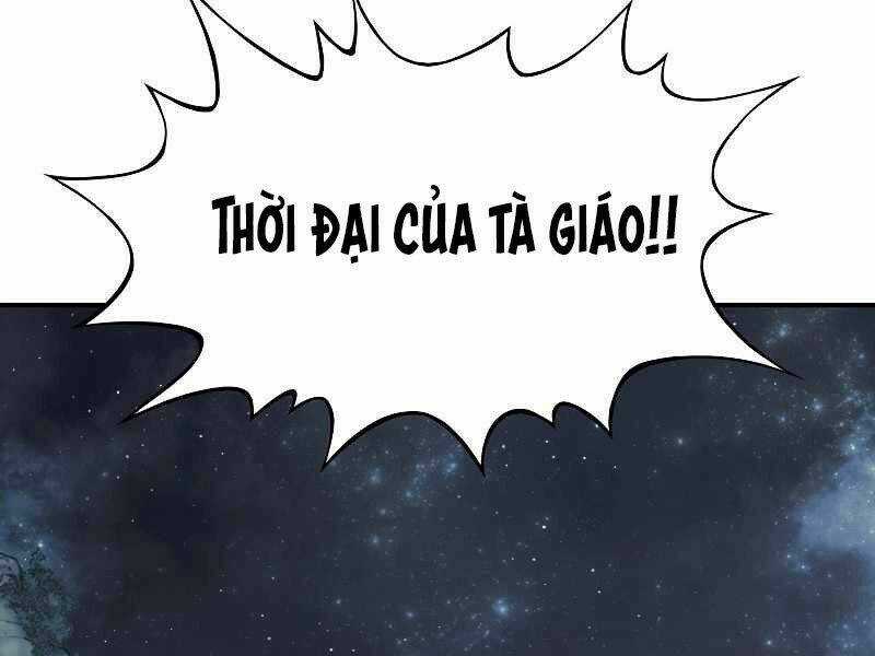 Bá Vương Chi Tinh - Chapter 7 - Trang 179