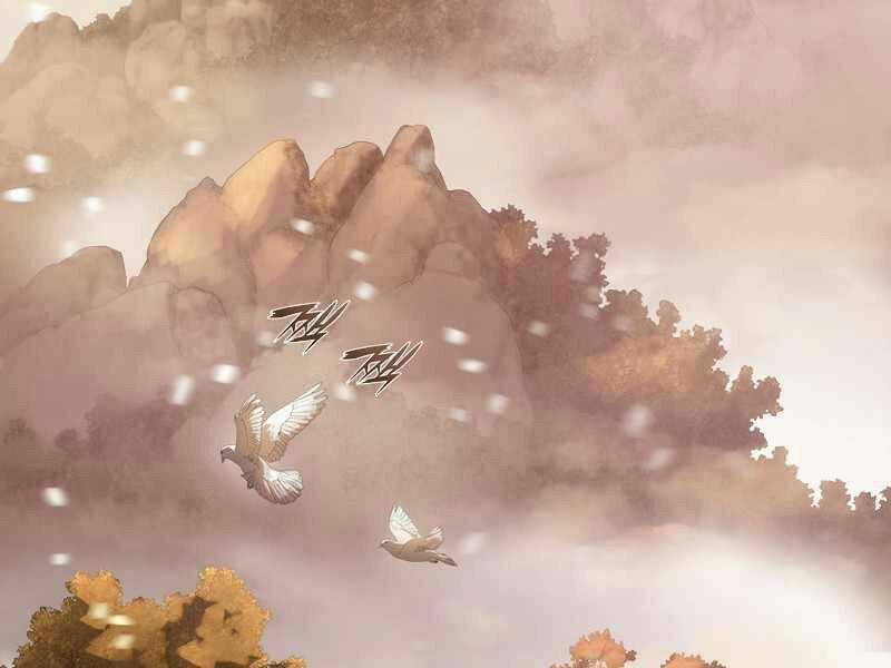 Bá Vương Chi Tinh - Chapter 7 - Trang 196