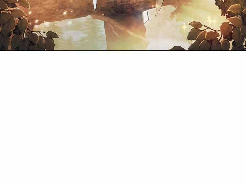 Bá Vương Chi Tinh - Chapter 7 - Trang 223