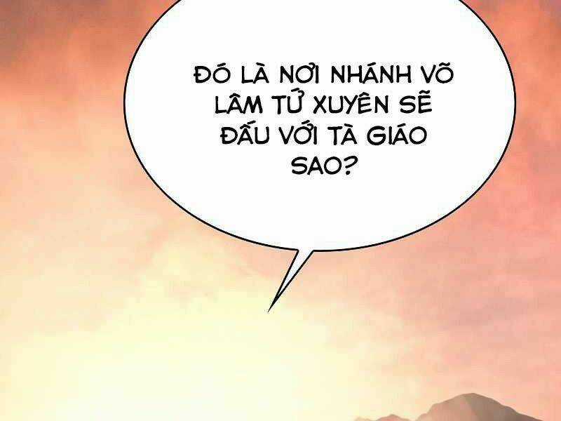Bá Vương Chi Tinh - Chapter 7 - Trang 226