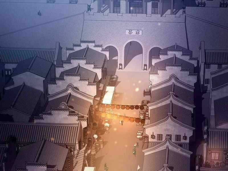 Bá Vương Chi Tinh - Chapter 7 - Trang 323