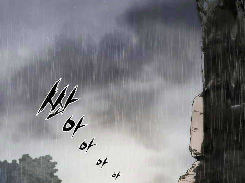 Bá Vương Chi Tinh - Chapter 7 - Trang 39