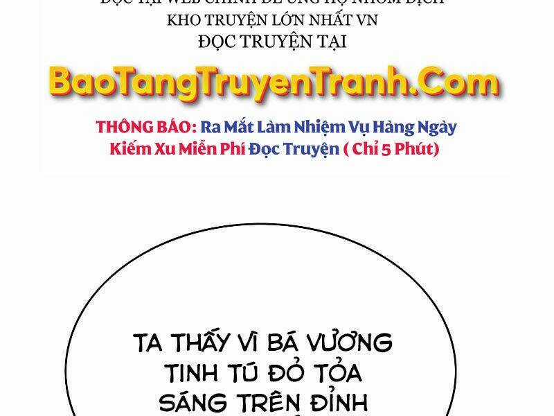 Bá Vương Chi Tinh - Chapter 7 - Trang 57