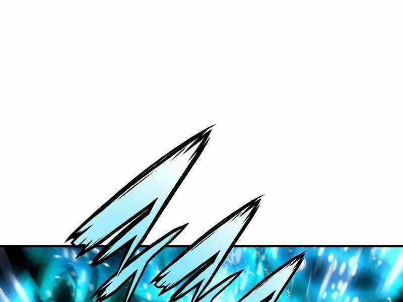 Bá Vương Chi Tinh - Chapter 7 - Trang 84