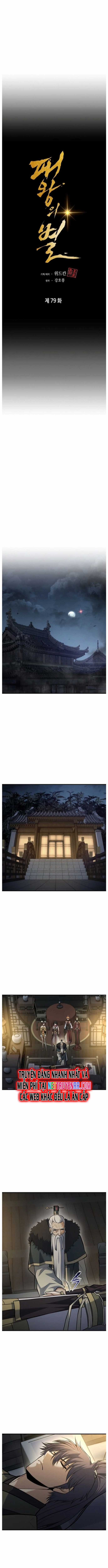 Bá Vương Chi Tinh - Chapter 79 - Trang 7