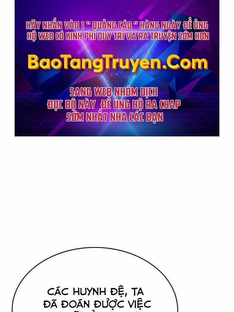 Bá Vương Chi Tinh - Chapter 8 - Trang 1