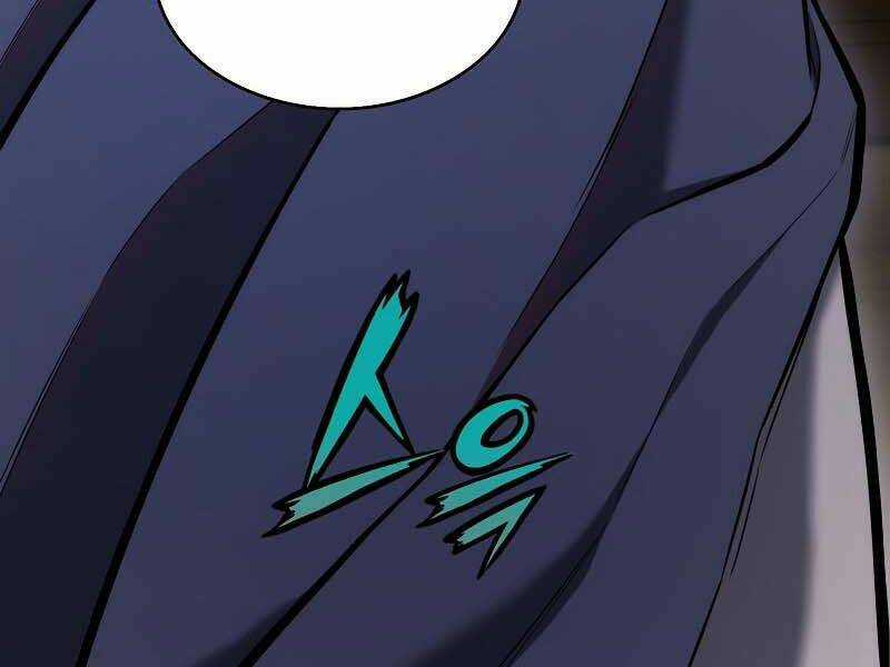 Bá Vương Chi Tinh - Chapter 8 - Trang 146