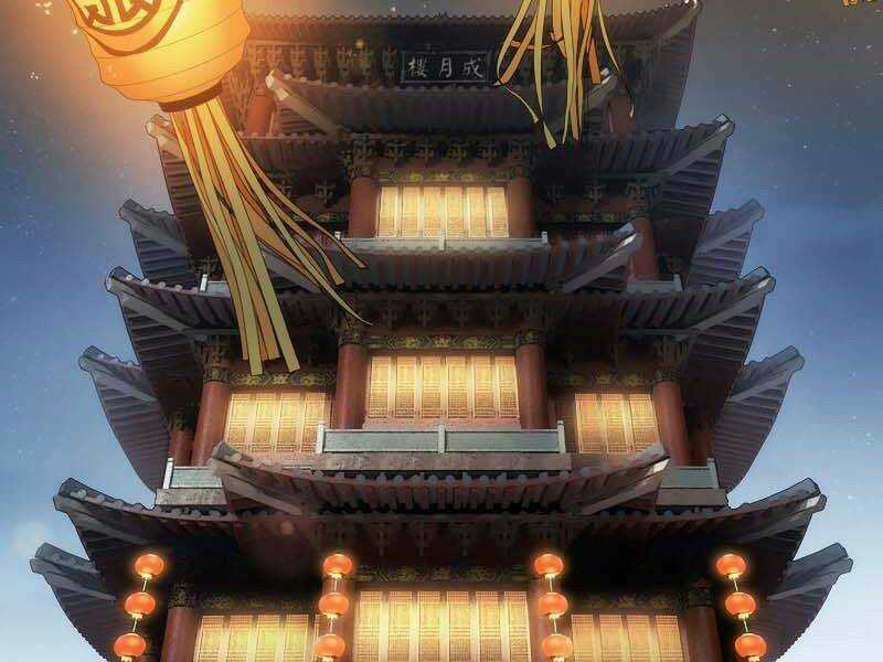 Bá Vương Chi Tinh - Chapter 8 - Trang 191