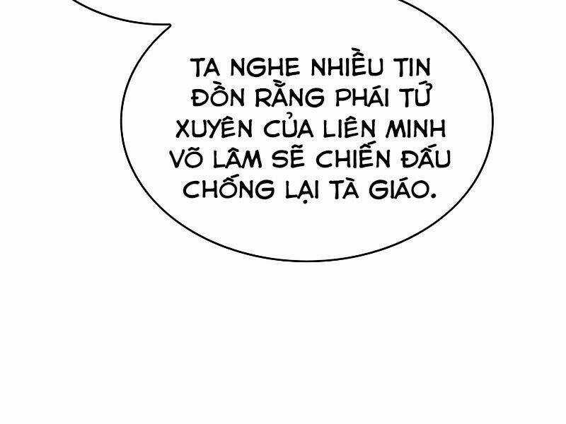 Bá Vương Chi Tinh - Chapter 8 - Trang 199