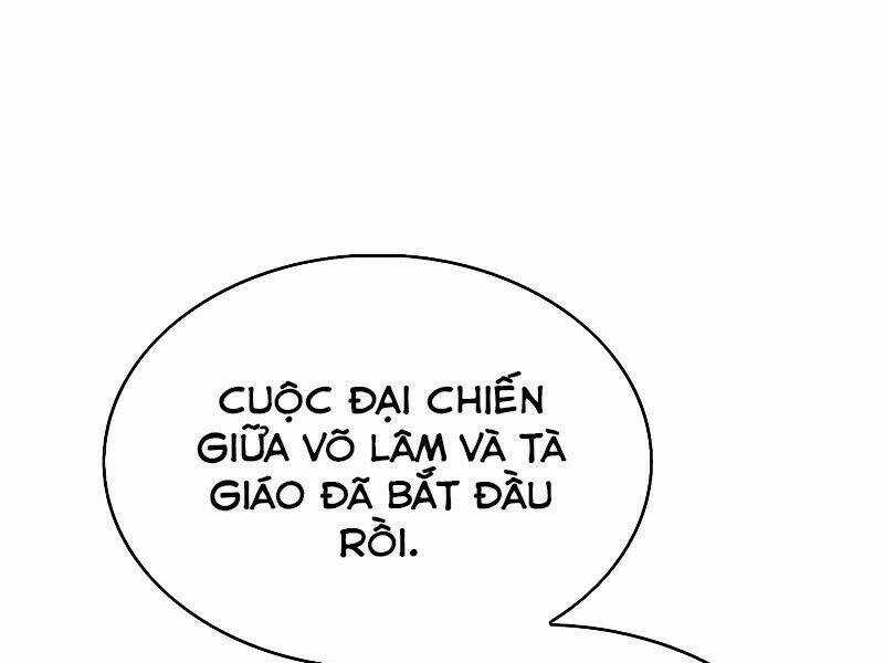 Bá Vương Chi Tinh - Chapter 8 - Trang 260