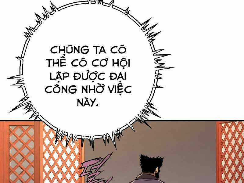 Bá Vương Chi Tinh - Chapter 8 - Trang 329
