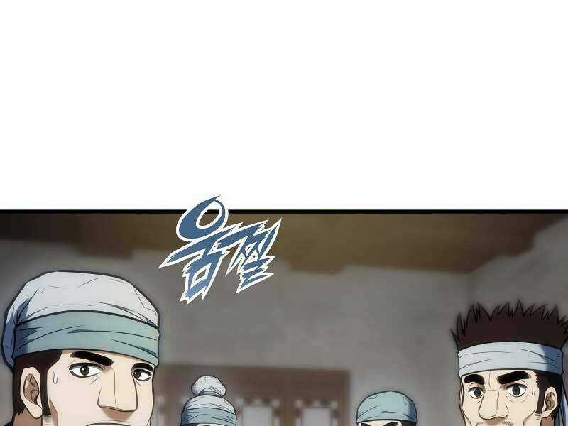 Bá Vương Chi Tinh - Chapter 8 - Trang 96