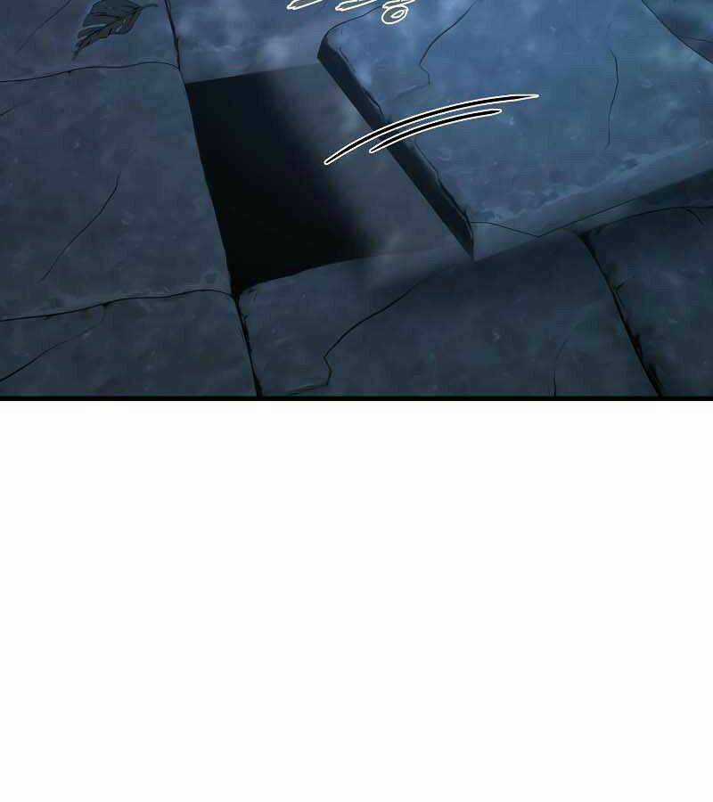 Bá Vương Chi Tinh - Chapter 9 - Trang 170