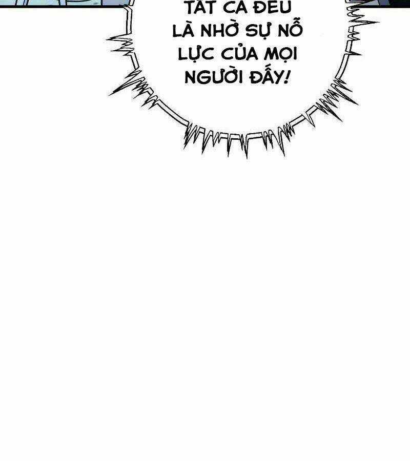 Bá Vương Chi Tinh - Chapter 9 - Trang 204