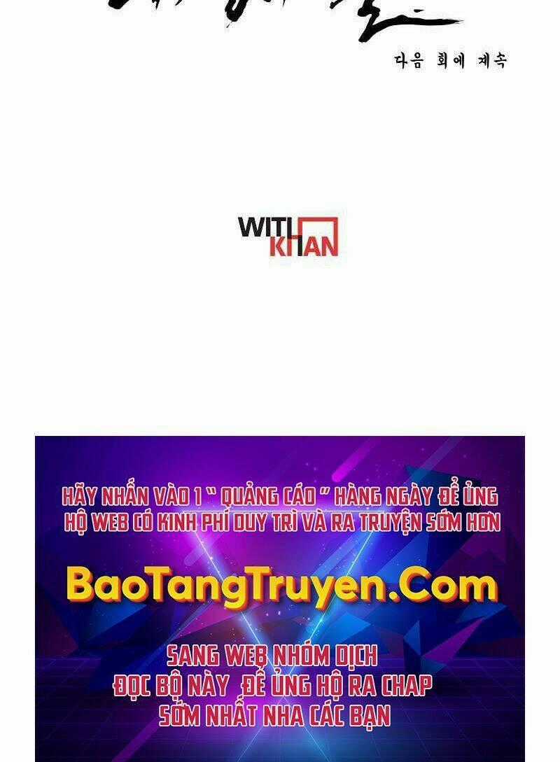 Bá Vương Chi Tinh - Chapter 9 - Trang 206