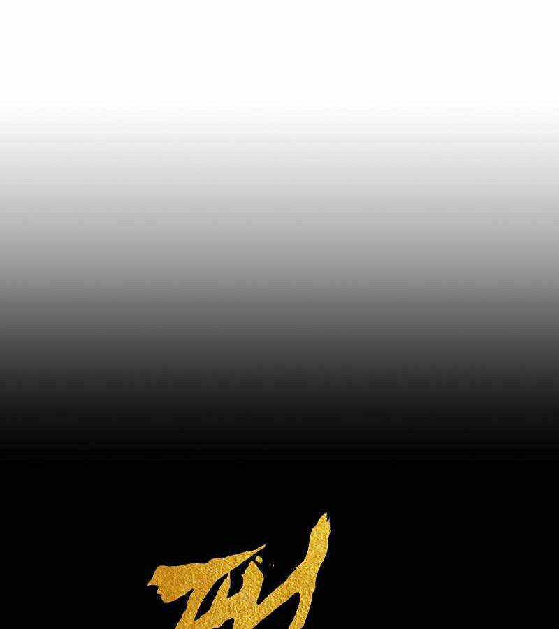 Bá Vương Chi Tinh - Chapter 9 - Trang 98