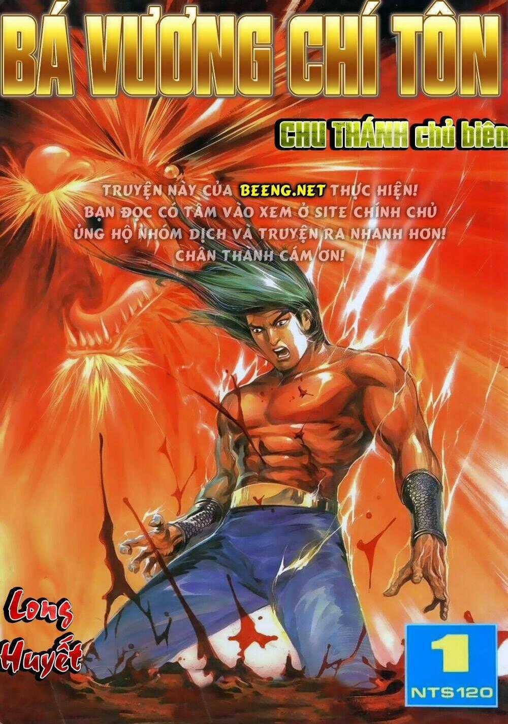 Bá Vương Chí Tôn - Chapter 1 - Trang 1