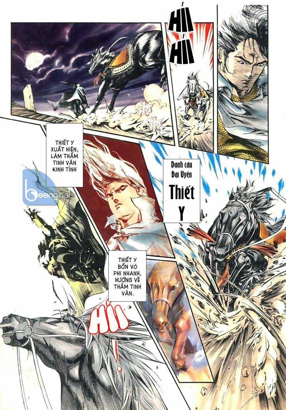 Bá Vương Chí Tôn - Chapter 1 - Trang 6