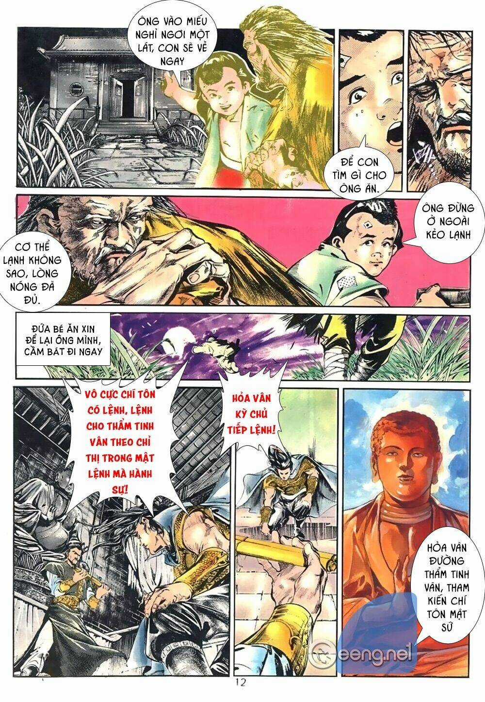 Bá Vương Chí Tôn - Chapter 1 - Trang 9