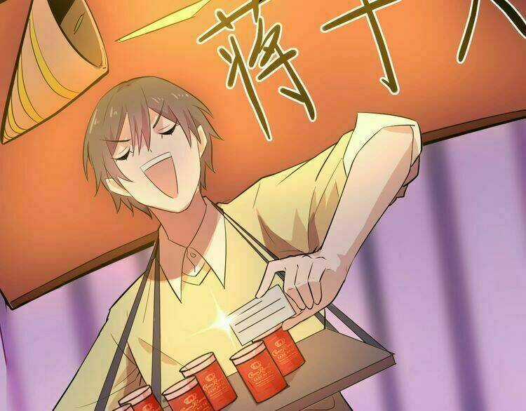 Bá Vương Diễn Xuất - Chapter 1 - Trang 18