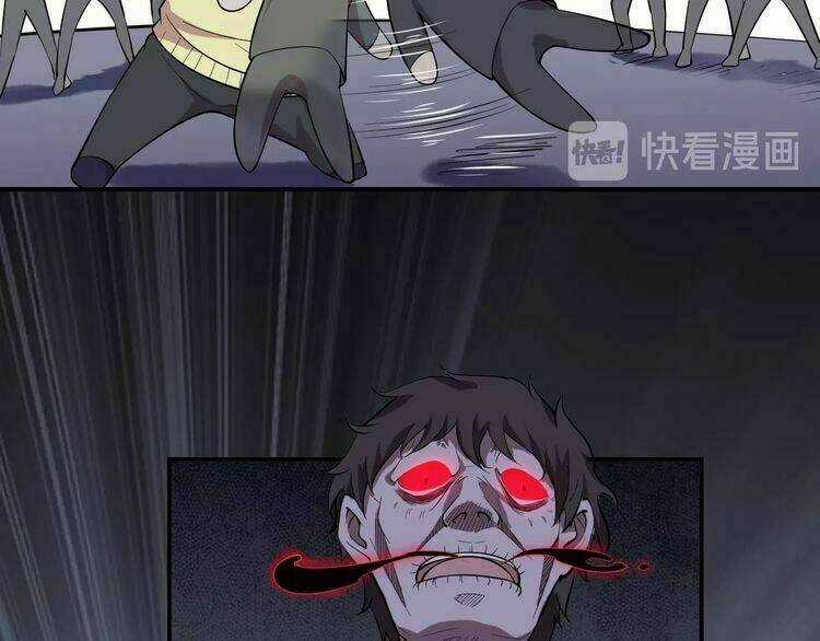 Bá Vương Diễn Xuất - Chapter 1 - Trang 46