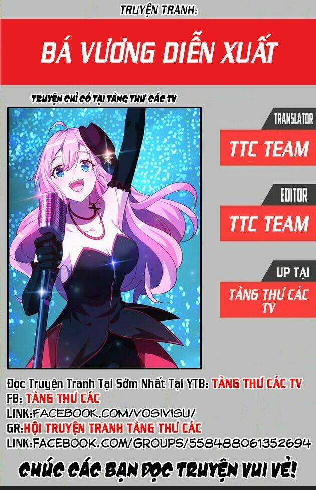 Bá Vương Diễn Xuất - Chapter 2 - Trang 1