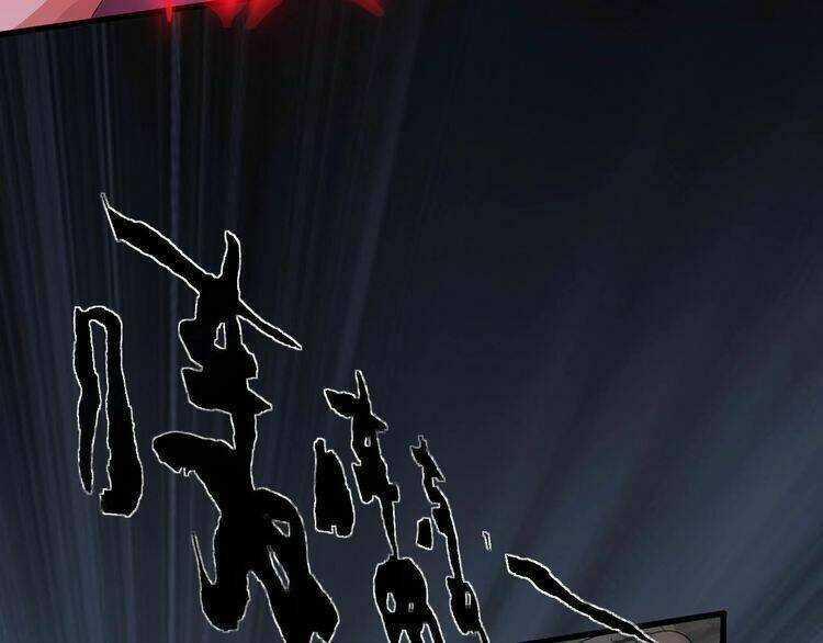 Bá Vương Diễn Xuất - Chapter 2 - Trang 31