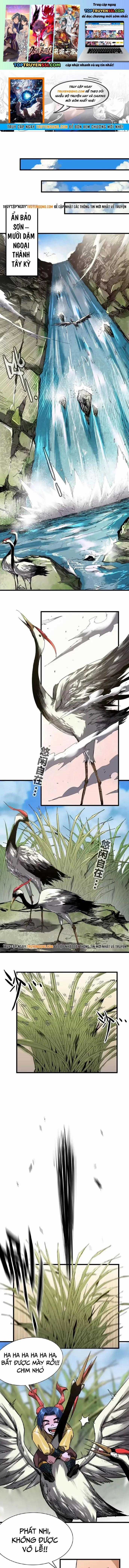 Bá Vương Khởi Loạn - Chapter 12 - Trang 1