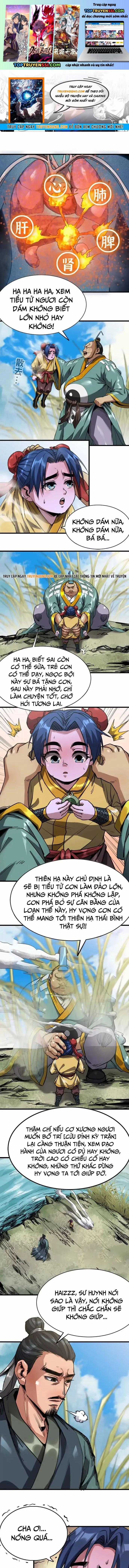 Bá Vương Khởi Loạn - Chapter 13 - Trang 1